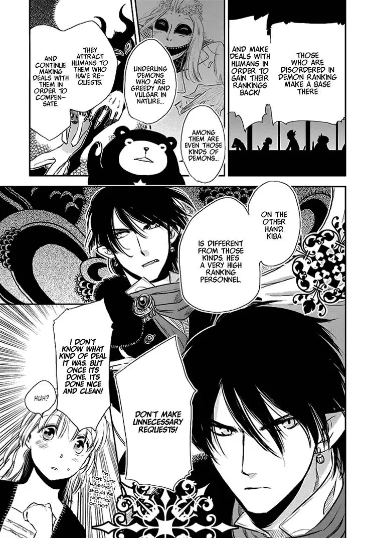Charon Siphon Chapter 3 27